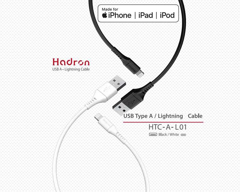 کابل شارژ و انتقال داده لایتنینگ هادرون Hadron MFI HTC-A-L01 USB A Lightning Cable