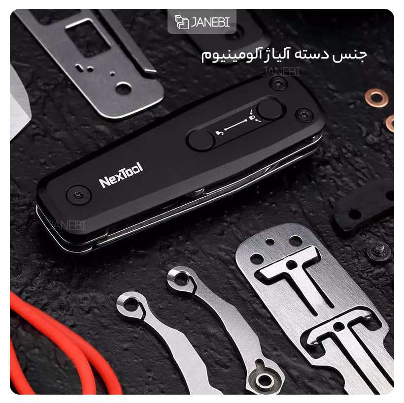 تیروکمان و چاقوی سفری شیائومی Xiaomi Nextool outdoor multi-function slingshot NE20058