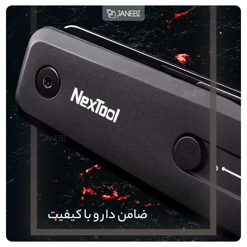 تیروکمان و چاقوی سفری شیائومی Xiaomi Nextool outdoor multi-function slingshot NE20058