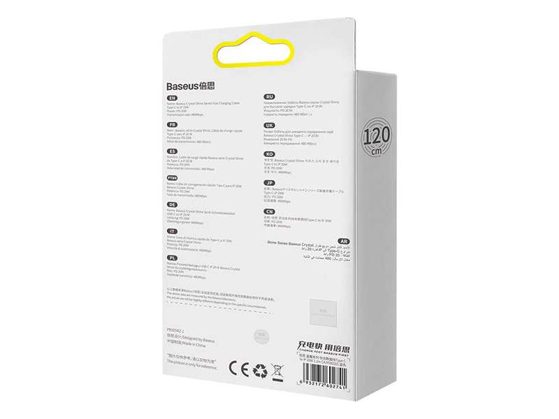 کابل لایتنینگ به تایپ سی بیسوس Baseus Crystal Shine Fast Data Cable CAJY000203