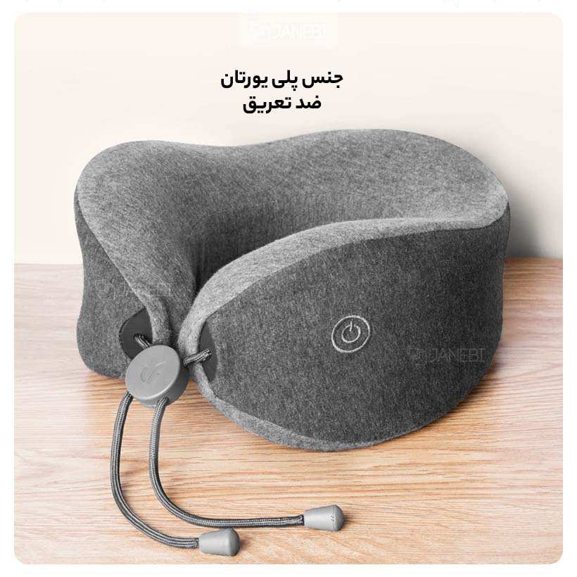 بالش ماساژ گردن شیائومی Xiaomi LF U-Shape Neck Massage Pillow Relax Muscle LR-S100