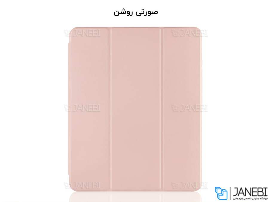 کیف چرمی آیپد پرو Apple iPad Pro 12.9 2020/2021 Pen Smart Case