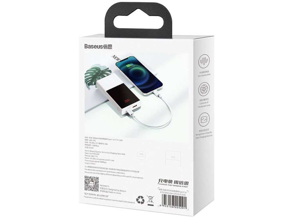کابل فست شارژ پاوربانکی لایتنینگ به تایپسی 25 سانتیمتری بیسوس Baseus Superior Cable USB Type-C Lightning Power Delivery 20W CATLYS-02