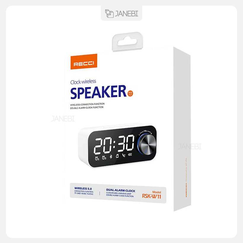 اسپیکر بلوتوث همراه با ساعت آلارم دار رسی Recci Clock Bluetooth Wireless Speaker RSK-W11