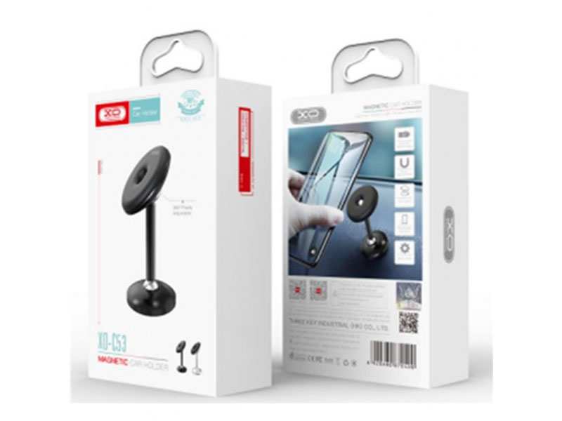 پایه نگهدارنده آهنربایی داخل خودرو ایکس‌او Magnetic Car Smartphone Holder XO C53