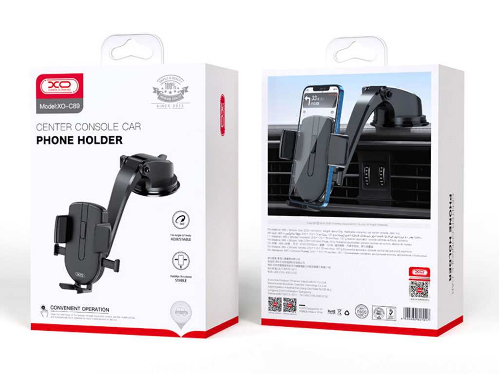 هولدر موبایل خودرو ایکس‌او XO car holder C89