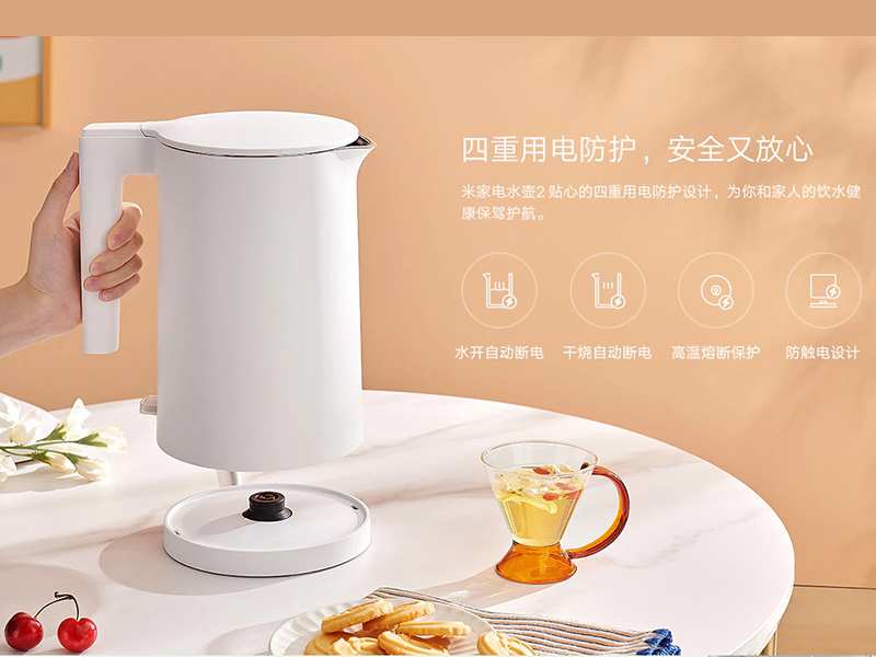 کتری برقی شیائومی XIAOMI MIJIA Electric Kettle 2 MJDSH04YM 1.7L