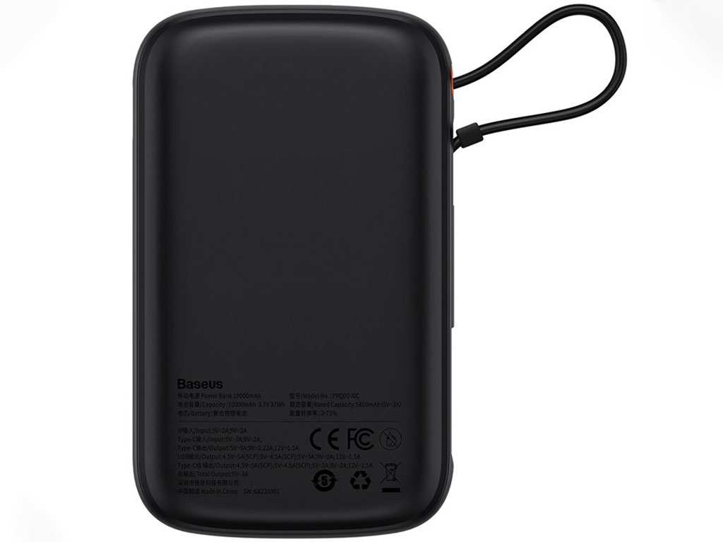 پاوربانک شارژر سریع 22.5 وات به همراه کابل تایپسی 0.5 متری 10000 بیسوس Baseus Qpow Pro Fast Charge Power Bank PPQD020101