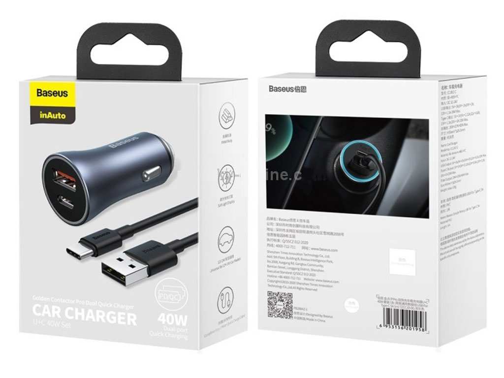 شارژر فندکی فست شارژ 40 وات با کابل تایپسی بیسوس Baseus Car Charger Golden Contactor Pro Type-C/USB TZCCJD-0G