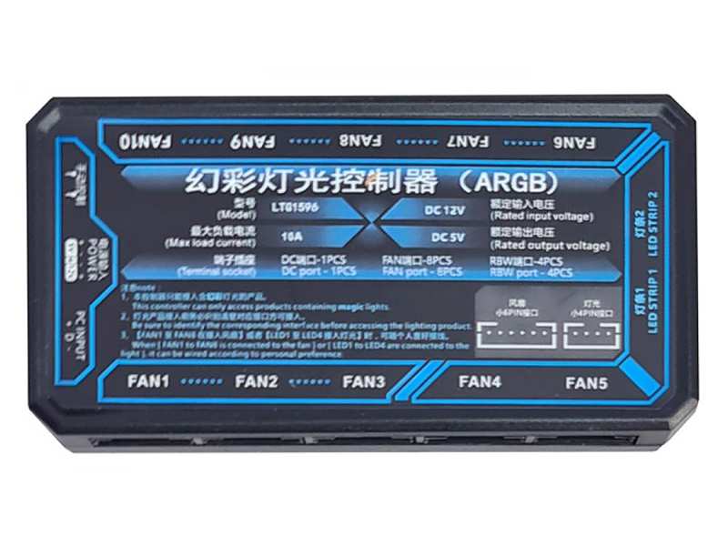 کنترل فن کیس اوریکو Orico CSF-KZ fan controller, RGB, remote control