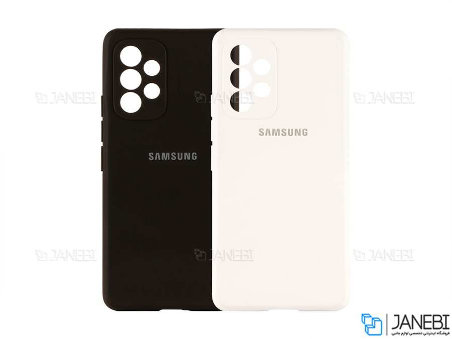 قاب سیلیکونی سامسونگ Samsung Galaxy A53 Silicone Cover