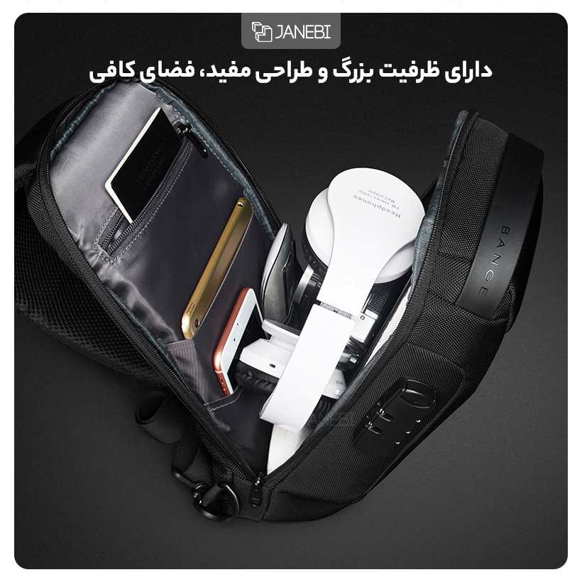 کوله کراس بادی تک بند ضد سرقت دارای پورت USB بنج  BANGE BG-22085 Sling Chest Bag USB External Charging Port