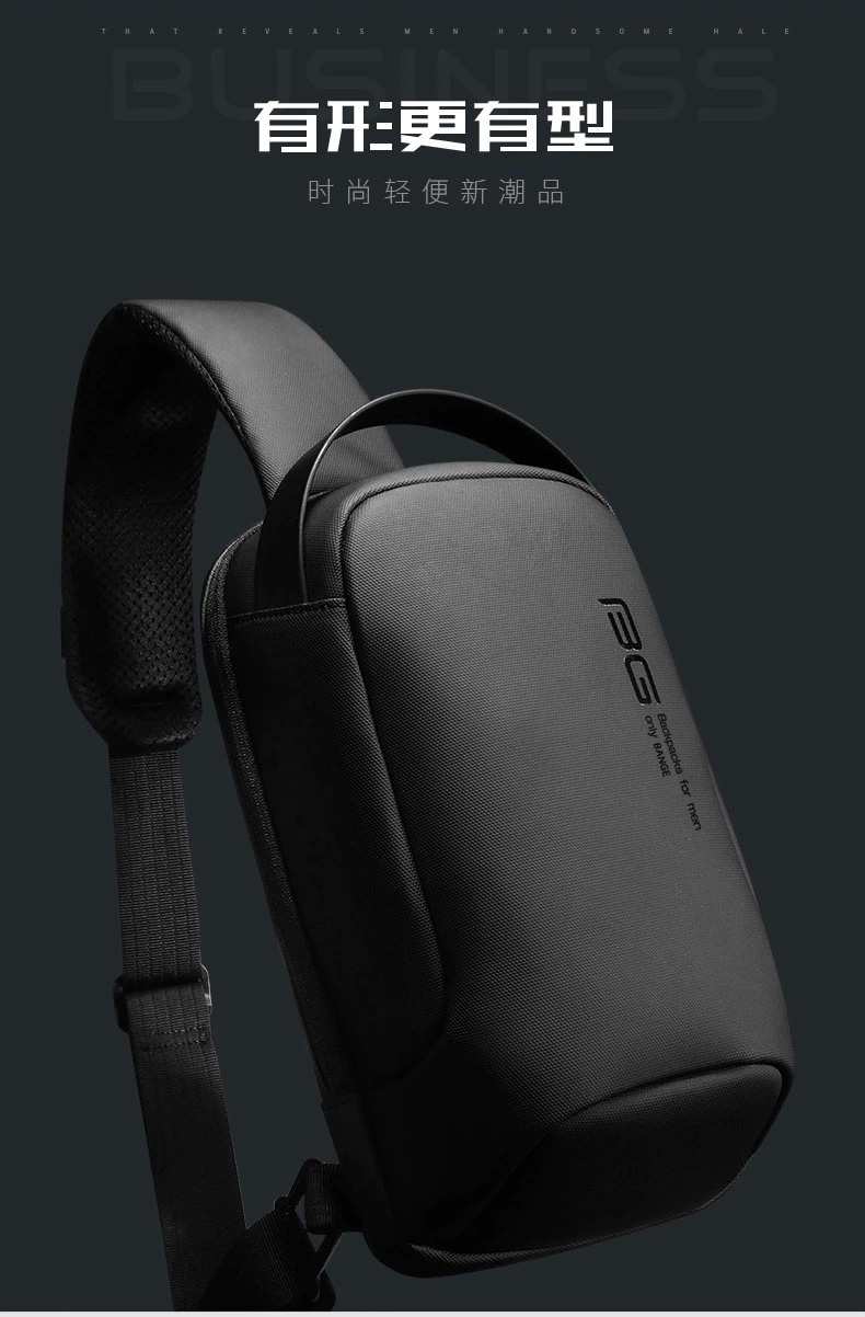 کوله تک بند حرفه ای ضد آب دارای USB بنج BANGE BG-7221 Men Bag Casual Business Messenger Cloth Bag