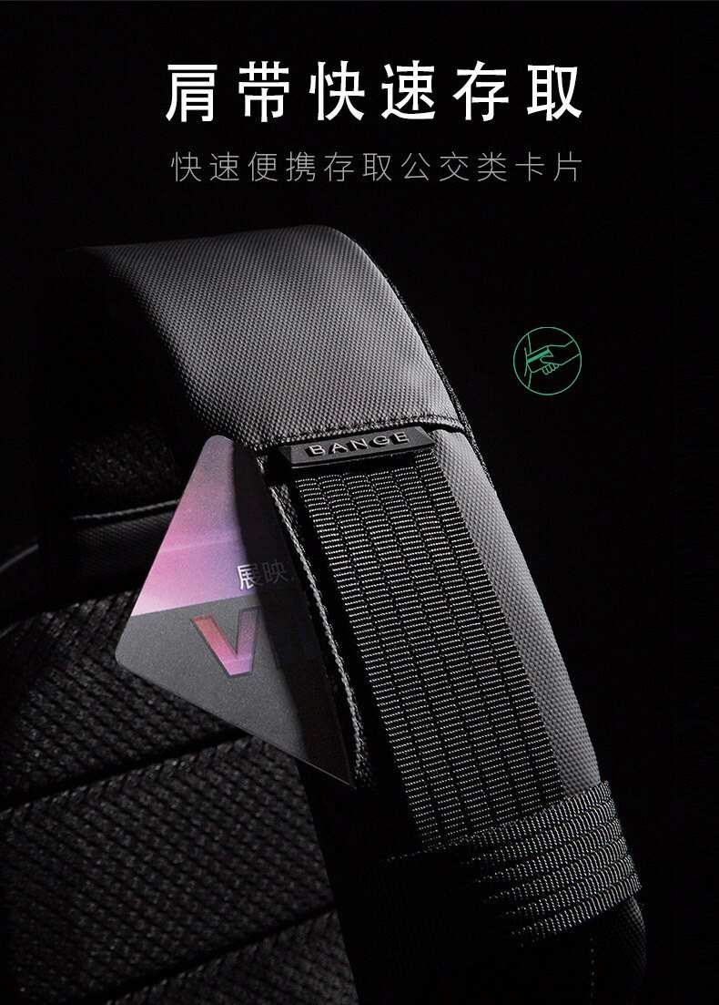 کوله تک بند حرفه ای ضد آب دارای USB بنج BANGE BG-7221 Men Bag Casual Business Messenger Cloth Bag
