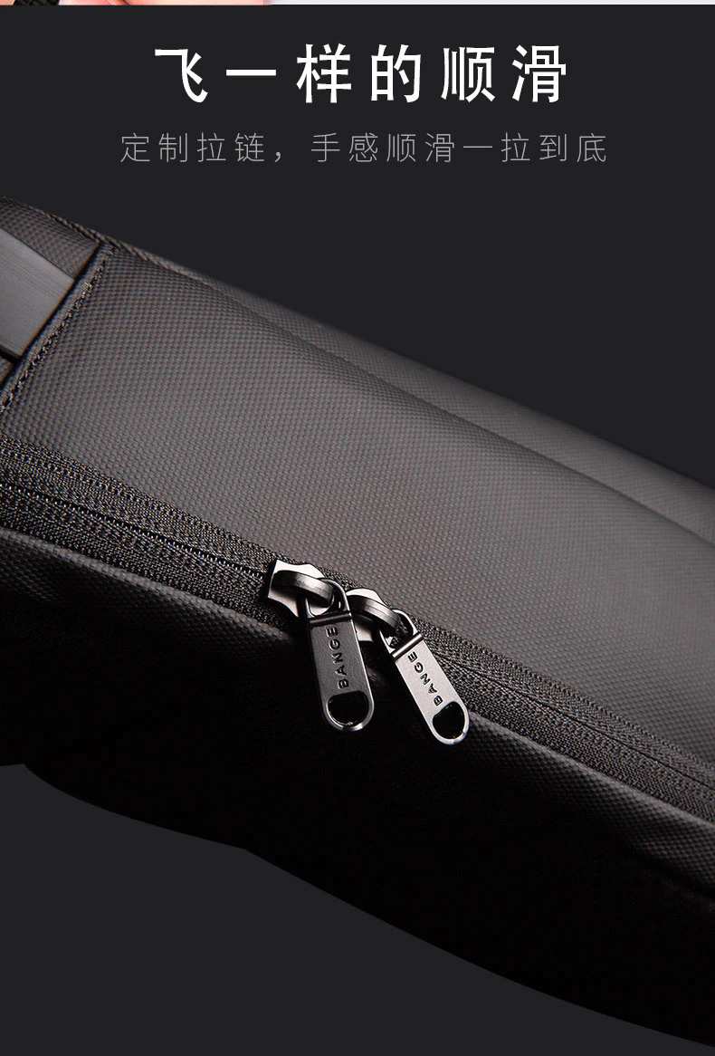 کوله تک بند حرفه ای ضد آب دارای USB بنج BANGE BG-7221 Men Bag Casual Business Messenger Cloth Bag