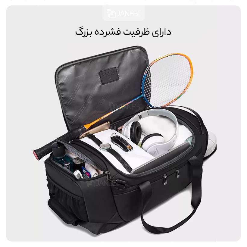 کیف ورزشی با ظرفیت ۳۰ لیتر با قابلیت جدا سازی وسایل بنج Bange Max Travel Bag BG-2378