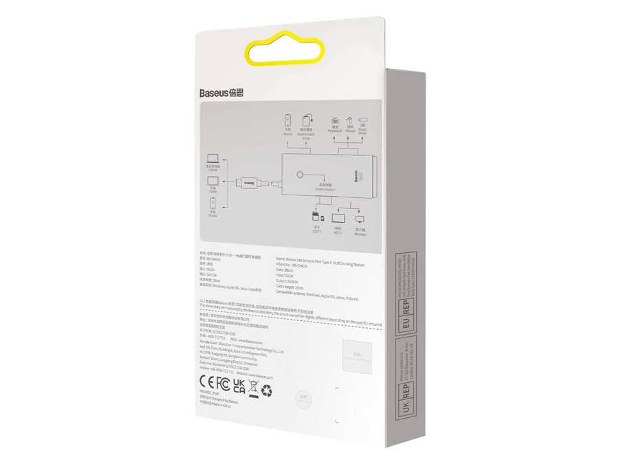 هاب تایپ سی 6 پورت بیسوس Baseus Lite WKQX050001 6-Port Type-C HUB