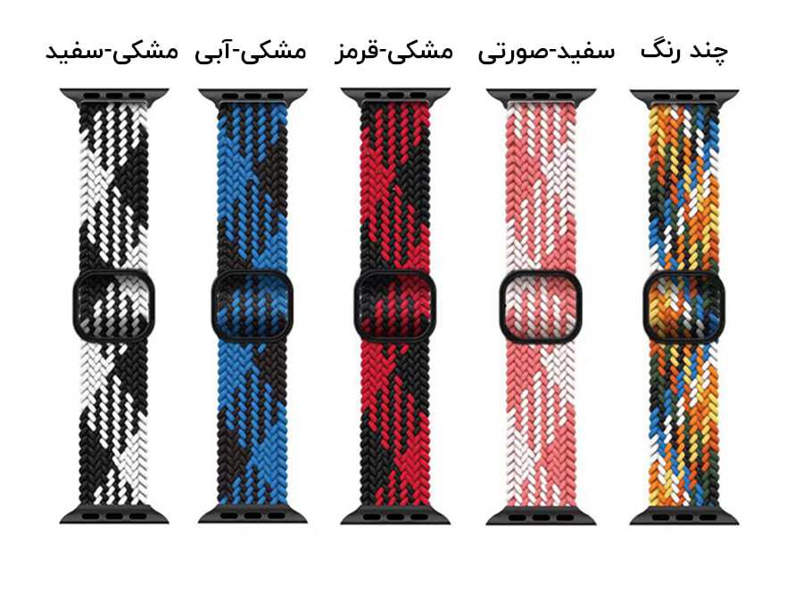 بند پارچه ای اپل واچ 42 و 44 میلی‌ متر گرین Green Apple Watch 42/44mm Braided Solo Loop Adjustable Strap