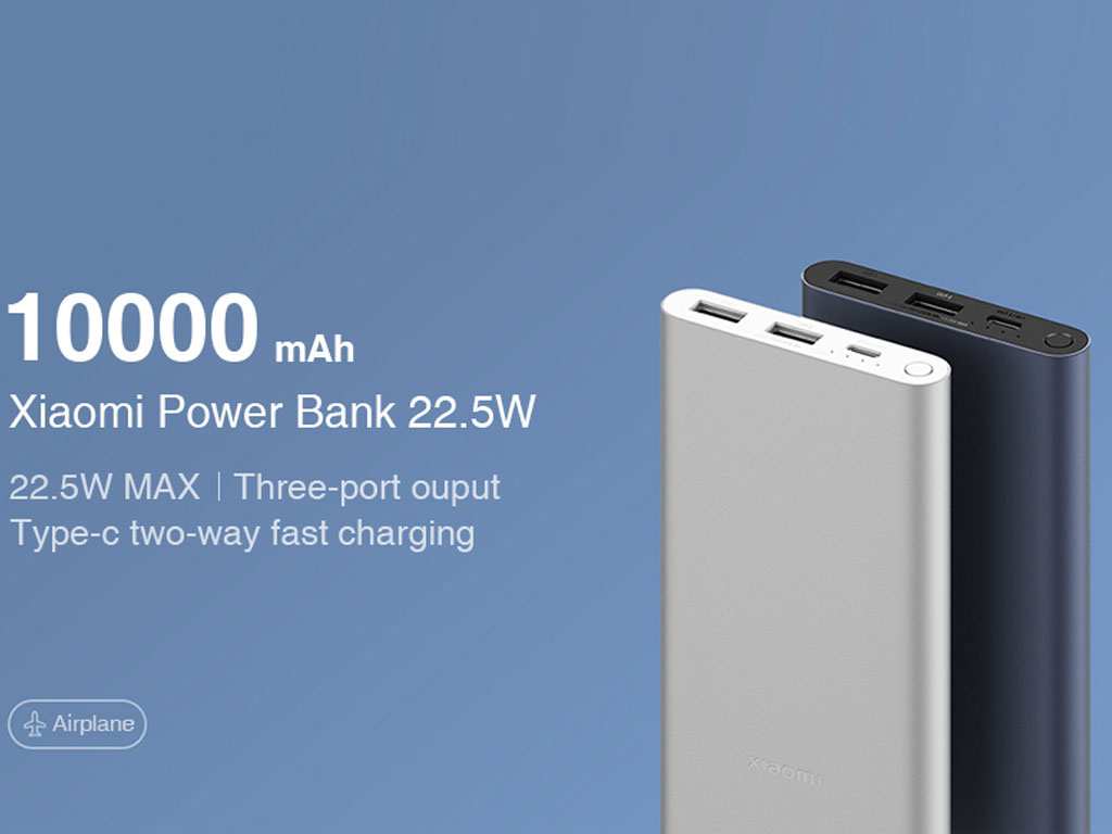 پاوربانک شارژ سریع 10000 شیائومی Xiaomi Power Bank 22.5W PB100DZM