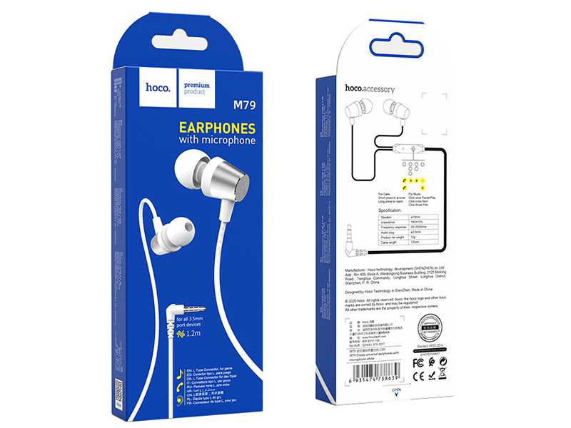 هندزفری سیمی با جک 3.5 میلیمتری هوکو HocoWired earphones 3.5mm “M79 Cresta” with mic