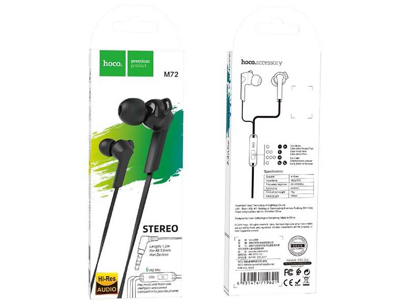 هندزفری سیمی با جک 3.5 میلیمتری هوکو Hoco Wired earphones 3.5mm M72 Admire with mic