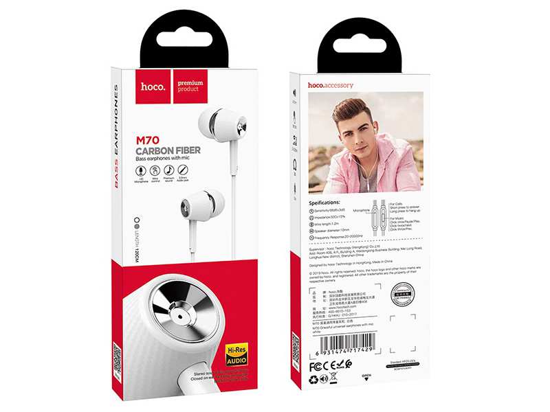 هندزفری سیمی با جک 3.5 میلیمتری هوکو Hoco Wired earphones 3.5mm M70 Graceful with microphone