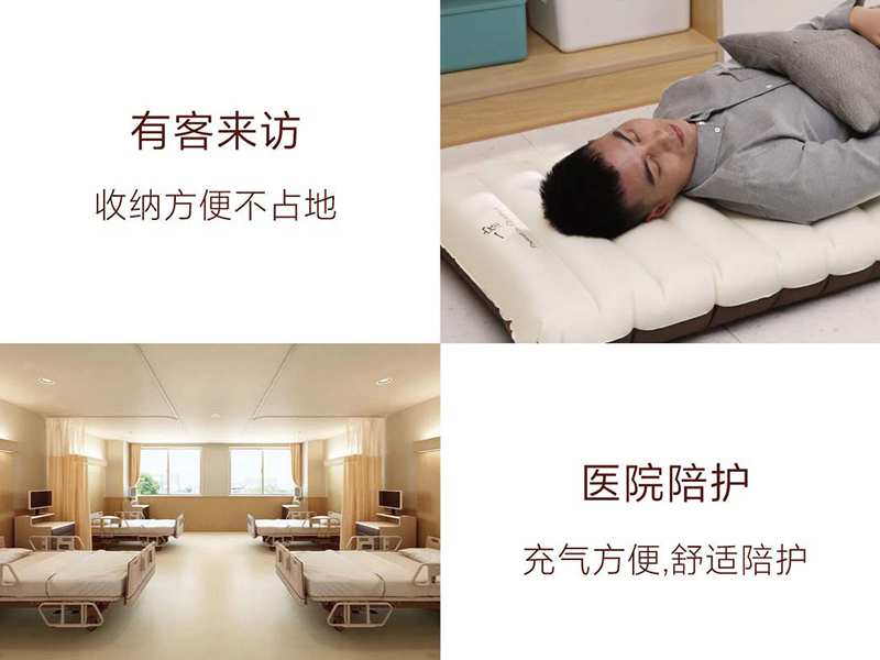 تشک بادی دونفره اتوماتیک شیائومی Xiaomi Automatic inflatable sleeping mat double PM2-02