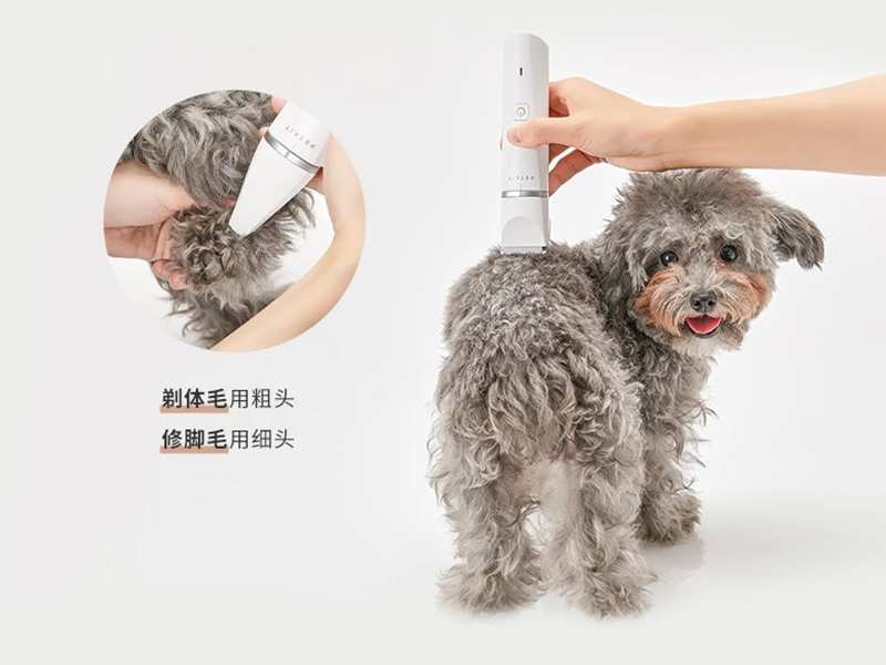 ماشین اصلاح موی حیوانات خانگی شیائومی Xiaopei PK401 2 in 1 pet electric clipper dog shaver