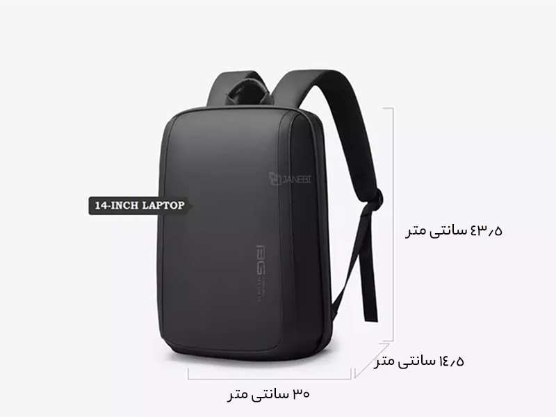 کوله پشتی  لپ تاپ 14 اینچی بنج Bange BG-2809 Backpack Bag 14 Inch