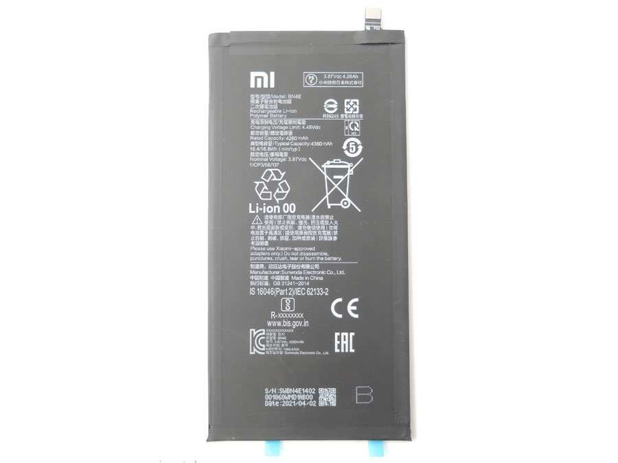 باتری اصلی تبلت پد 5 شیائومی Xiaomi Pad 5 BN4E battery - تصویر 6