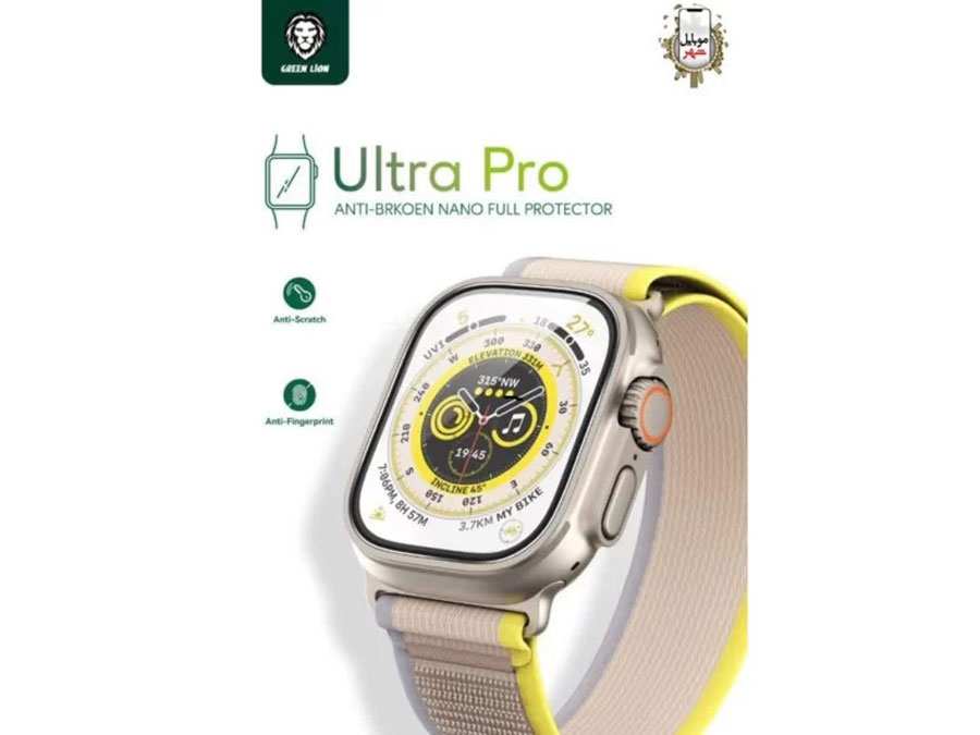 محافظ صفحه نمایش اپل واچ 49 میلی‌متری گرین لاین  Green Lion Ultra Pro HD Glass Apple Watch GNHDGL49CL