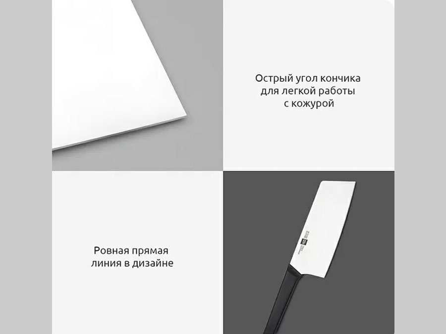 ست 5 تایی چاقو آشپزخانه شیائومی Xiaomi Huo Hou Fire Youth Edition Kitchen Knife Set HU0057