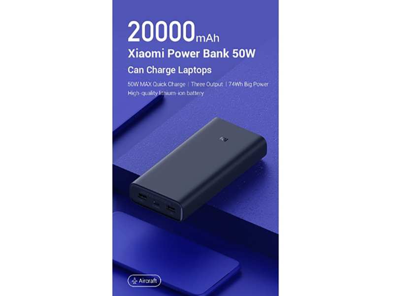 پاور بانک شارژ سریع تایپ سی 20000 شیائومی Xiaomi Mi 20000mAh Fast Charging Type-C Powerbank pb200SZM