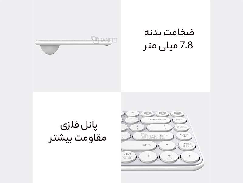 کیبورد بی سیم شیائومی Xiaomi MIIIW MWXKT01 Air 85 Bluetooth Dual-mode Mini Keyboard