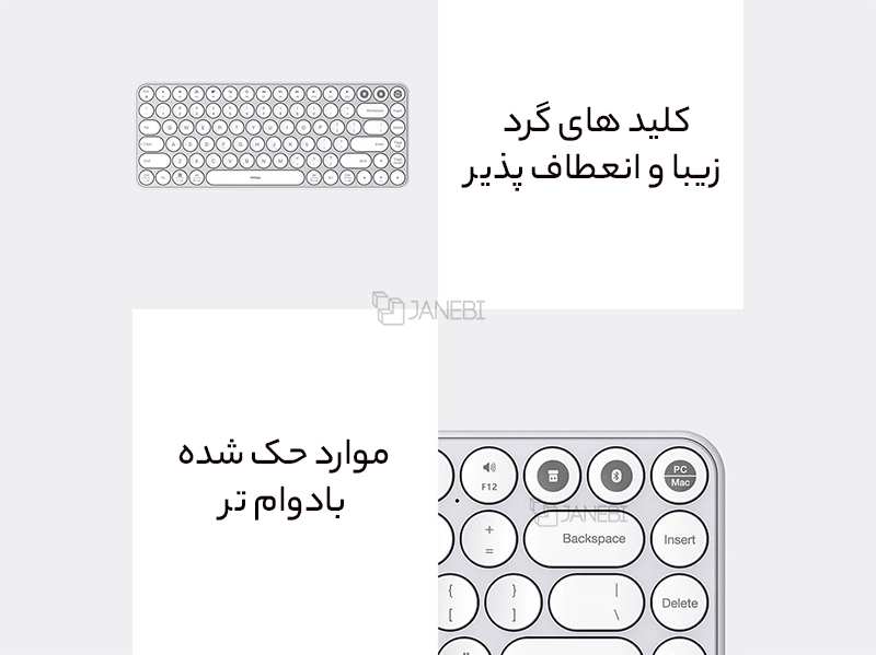کیبورد بی سیم شیائومی Xiaomi MIIIW MWXKT01 Air 85 Bluetooth Dual-mode Mini Keyboard