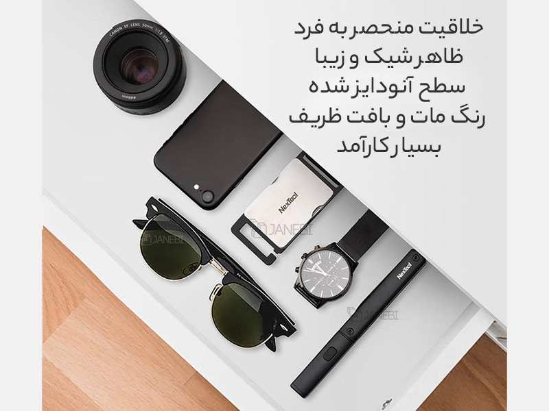 چراغ قوه سه کاره ضدآب شیائومی Multitool Xiaomi Nextool N1 flashlight-scissors-knife NE20026