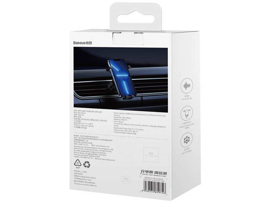 هولدر موبایل دریچه کولر خودرو بیسوس Baseus Stable Series air vent car holder SUWX020001