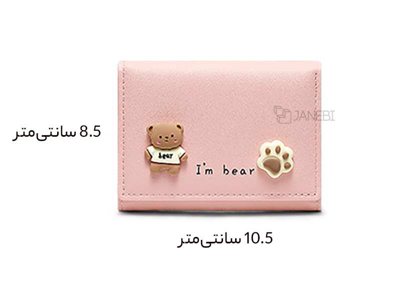 کیف پول فانتزی دخترانه تائومیک میک TAOMICMIC Y8899 short  multi-card wallet