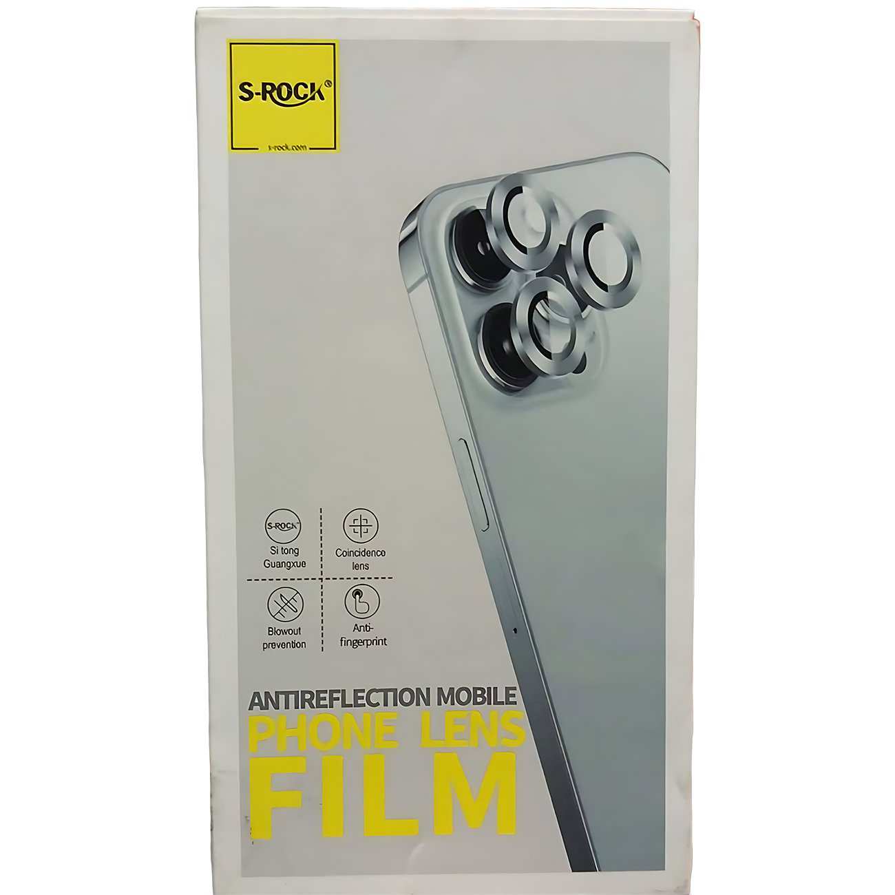 محافظ لنز دوربین رینگی ضدانعکاس نور آیفون 14 و آیفون 14 پلاس S-ROCK