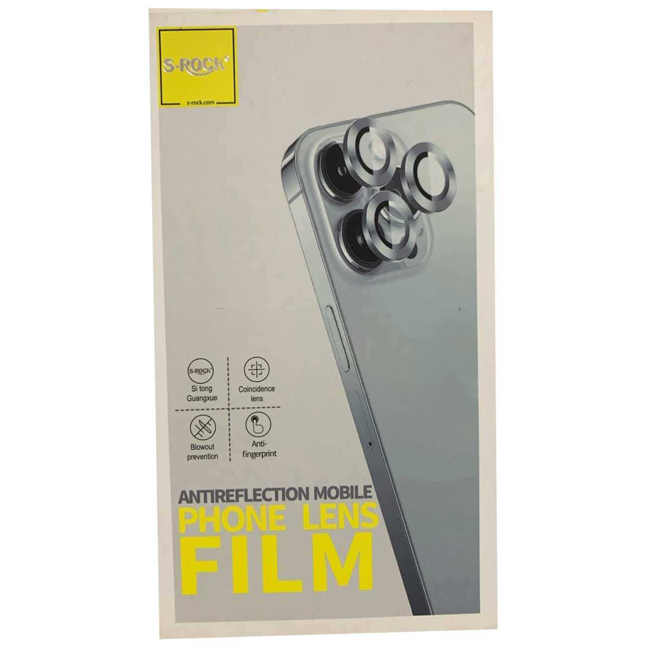 محافظ رینگی لنز دوربین آیفون 14 پرو و آیفون 14 پرومکس ضدانعکاس نور اسراک S-ROCK