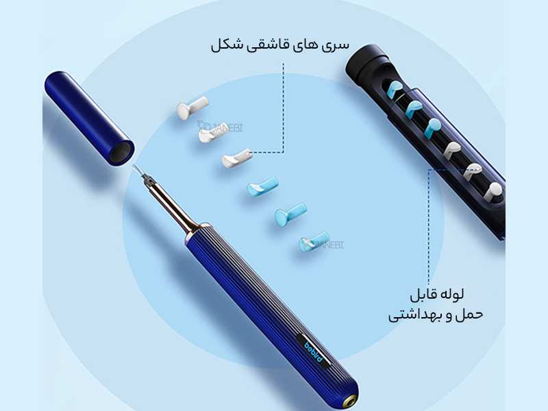 گوش پاک کن هوشمند شیائومی  Xiaomi Bebird Note 3 Pro 3 in 1 multifunctional earwax removal