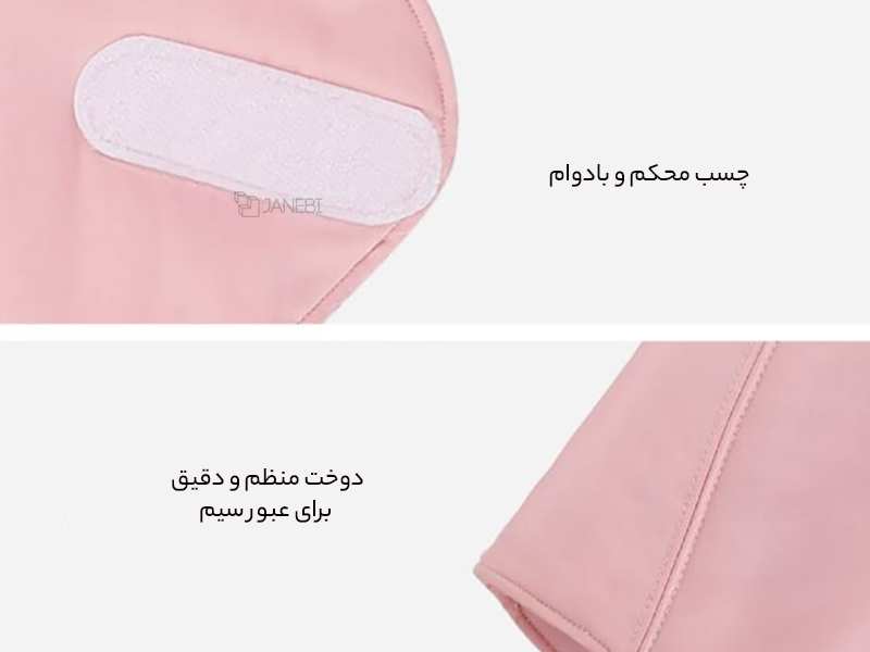 ماساژور گردن و شانه شیائومی Xiaomi Youpin PMA T10 Silk Shoulder Warm Massager