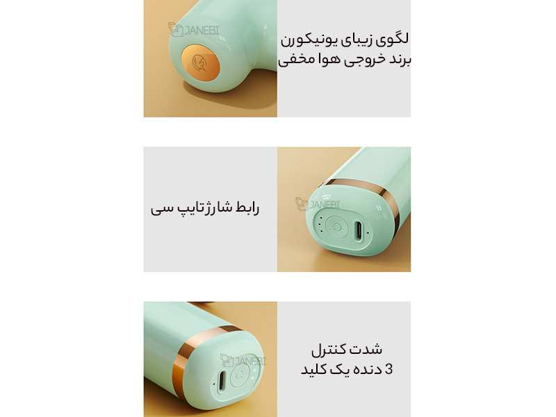 ماساژور تفنگی بدن بی سیم شیائومی Xiaomi YESOUL MG10 Wireless Massage Gun