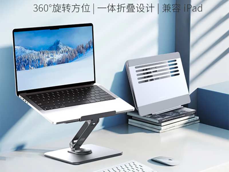 پایه نگهدارنده رومیزی لپ تاپ رسی Recci RHO-M17 Multi Angle Laptop Stand