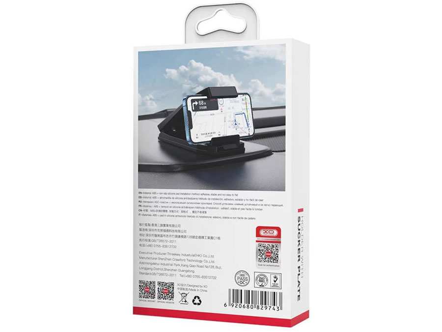 هولدر موبایل و تبلت داخل خودرو و رومیزی ایکس او XO C100 Dashboard car phone Holder