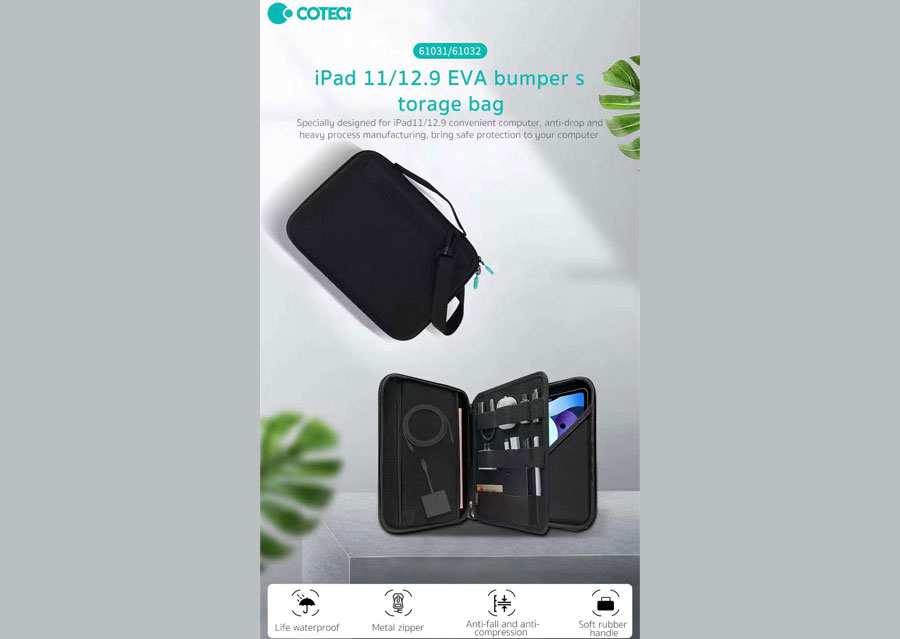 کیف ضربه گیر آیپد 11 اینچ و کیف لوازم جانبی کوتتسی Coteetci iPad 11 Anti falling storage handbag 61031