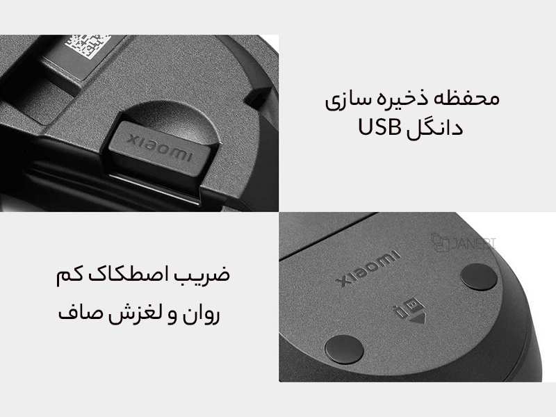 موس بی سیم شیائومی Xiaomi XMWXSB02YM Wireless Mouse Lite 2