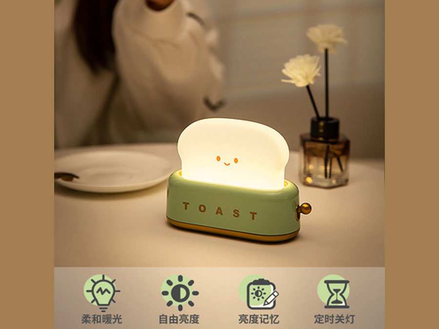 چراغ خواب فانتزی شارژی تایمردار TOAST Lamp LED Night Light Bedroom Bedside Timing Sleeping Light
