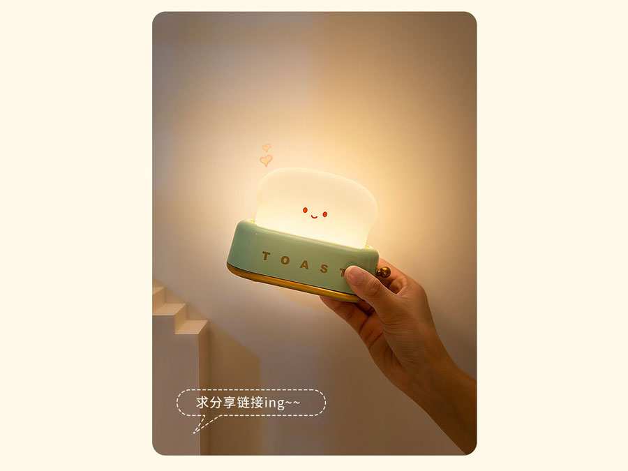 چراغ خواب فانتزی شارژی تایمردار TOAST Lamp LED Night Light Bedroom Bedside Timing Sleeping Light