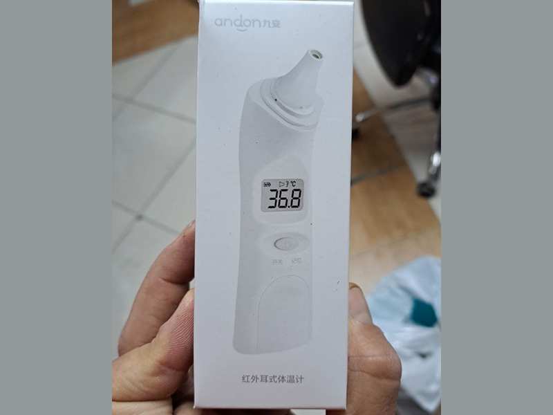 دماسنج دیجیتالی مادون قرمز گوش Infrared No Touch Digital Ear Thermometer TH809S